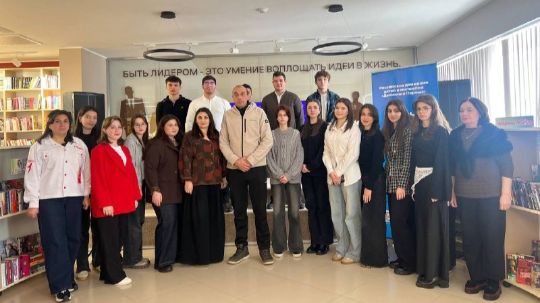 Урок мужества «Герои спецоперации»