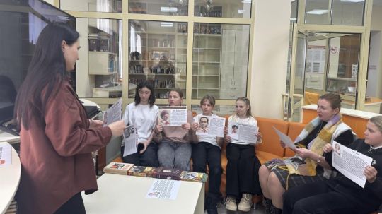 Историческое путешествие "Дети тоже воевали"